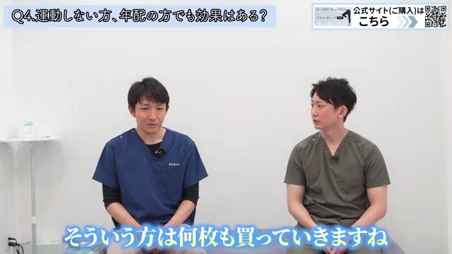 中殿筋・大腿筋膜張筋・腸脛靭帯の位置を示す解剖図
